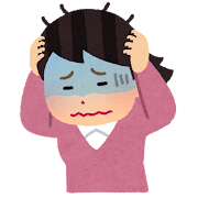 悩み苦しむ受験生